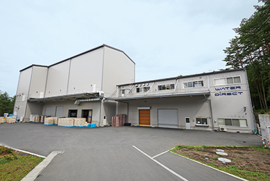 富士吉田工場